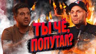 Амиран и Сульянов ЗА ПАЦАНОВ НАС ДЕРЖАТ! Сардаров МОЛИТ о помощи Собчак и Кремлёва|Подкаст Амирана