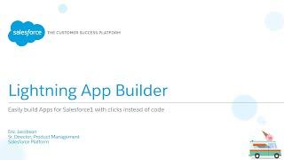 Salesforce Platform - Lightning App Builder