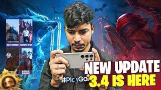 BGMI NEW UPDATE IS HERE | #playgalaxy