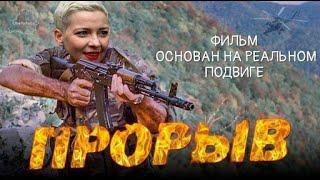 8 сентября 2020 г. Мария Колесникова порвала паспорт