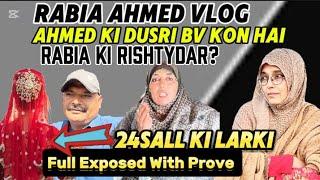 Rabia Ahmed Vlog | Dusri BV Ka Pta Chal Gya || Haqeeqt Samny A Gai || Rabia's Life vlog | Attia qazi