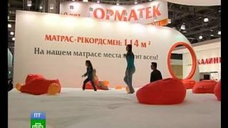 НТВ: сюжет про матрас-гигант Орматек и Книгу Рекордов