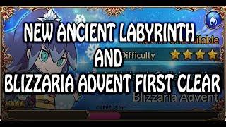 Knights Chronicle - Yokai Watch Collab Blizzaria Advent And Ancient Labyrinth