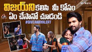 విజయ్ ని కలిసి మీకోసం ఏం చేసానో చూడండి #GiveAwayAlert || Sree Priya || Sree Priya Vlogs || Strikers