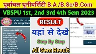 VBSPU Result 2023 | BA BSC BCOM | All Sem Result यहां से देखे / 1st, 2nd, 3rd, 4th, Sem Result