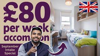 Student accomodation near Sheffield hallam uni | cheap & best | accommodation tour | India to UK