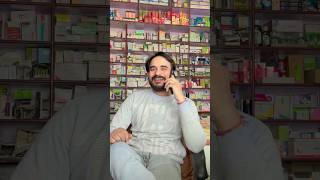 Itni khatarnaak english  #funny #comedy #fun #varsha1985 #ytshorts #trending #shortvideo #shorts