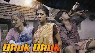 DHUK DHUK || MOTION POSTER || PUNAM SOREN || RAKESH HANSDA || SHEFALI  || NEW SANTHALI VIDEO 2023