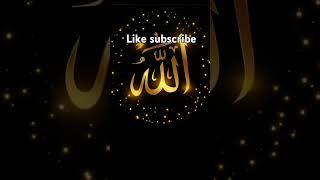 Like subscribe #calligraphy #gift #love #edit #shortsfeed #islam