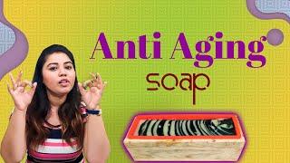 Anti Aging Soap | Homemade Soap Making Video | With Love Jenifer