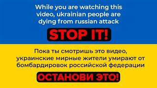 ВПЕРШЕ В УКРАЇНІ! "ІГРИ ТАЛАНТІВ" 26 ЛЮТОГО НА КАНАЛІ "УКРАЇНА"