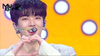 DKZ - Cupid(사랑도둑) (Music Bank) | KBS WORLD TV 220422