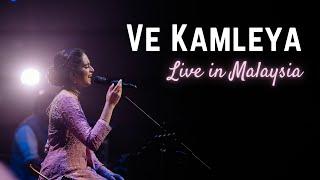 Ve Kamleya - Live in Malaysia 2024 | Amrita Kaur