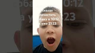 подпишысь!#мемстарый