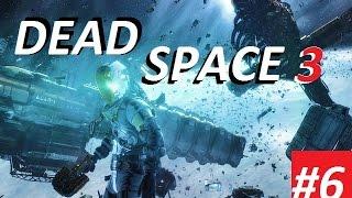 DEAD SPACE 3 - 6 серия - Боевая Рубка (бонус миссия)