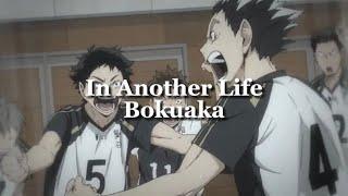 In Another Life (Bokuaka) - Lyric Video