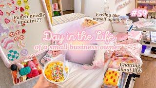 A realistic day in my life  (Chatting about life, sewing, tufting, cleaning) | Studio Vlog 59