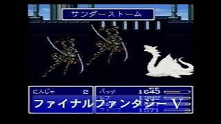 【HISTORY】ファイナルファンタジーⅠ～Ⅶの歴史