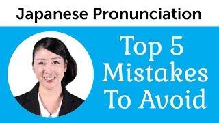 Top 5 Japanese Pronunciation Mistakes to Avoid