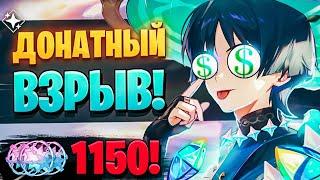 СКОЛЬКО У НЕГО С6 ПЕРСОВ?! | ОТКРЫТИЕ Скарамучча и Бай Чжу | Genshin Impact 4.6