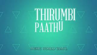 Hiphop Tamizha - Quarantine & Chill || A Lyrical Video Song||