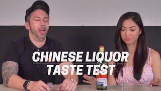 Chinese Liquor Taste Test