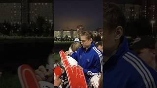 Сергей Плотников СКА