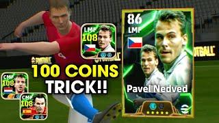 Trick To Get 106 Rated Epic Pavel Nedved In eFootball 2025 | pavel nedved trick efootball