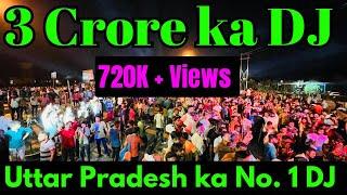 Monu Dj Meerut | 3 क्रोर का Dj | टोल रोड जाम कर दी इस DJ ने | kawad yatra 2022