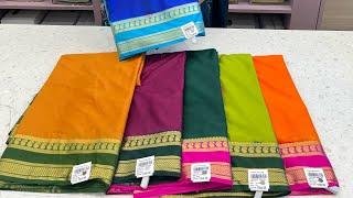 Booking 9606977589  Semi Mysore silk.. new collections Arrivels… Yuvraj silk house Mysore