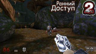WRATH AEON OF RUIN #2 - Ранний Доступ 1.4.2 - The Hollow