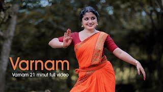 BHARATHANATYAM | "Varnam | EPI_70 | AISHU'S DANCE STUDIO | AISWARYA DILEEP