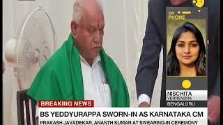 Breaking News: BS Yeddyurappa returns as Chief Minister of Karnataka