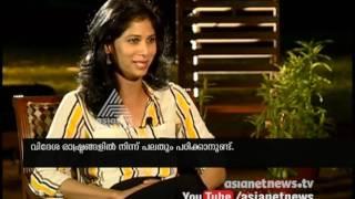 Gita Gopinath, Kerala CM's economic advisor responds to criticism towards her appointment