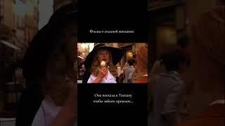 Под солнцем Тосканы 🩷 #кохання #movie #UnderTheTuscanSun, #Тоскана, #ФильмЭдит, #TikTokMovieEdit.