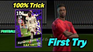 TRICK TO GET POTW 101 RATED ALPHONSO DAVIES IN EFOOTBALL 2025 MOBILE