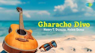 Gharacho Divo | Henry T. Dsouza, Helen Dcruz | Evergreen Konkani Songs | Old Konkani Song