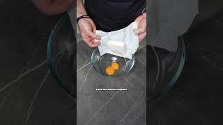 Воздушная запеканка #диета #рецепты #рационпп #потерявеса #рецепт #еда #пп #похудение