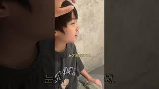 여기서 안됐으면 수면마취 해야됐음... #발달장애 #자폐스펙트럼