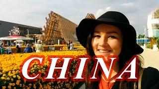 Expo 2015 - China - Review | Chiara Magi