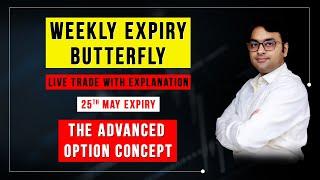 Butterfly Strategy in Options Trading || Weekly Expiry Trading Strategy || Consistent Income