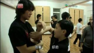 Wing Chun documentation Part 2 of 5