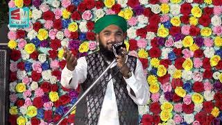 New Bayan 2022 Full Bayan - Allama Hafiz  Kashif Awaisi