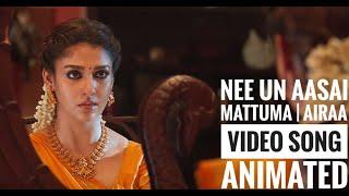 Nee Un Aasai Mattuma Tamil song| Kaariga tamil song | Airaa video songs | HD | Brights Channel