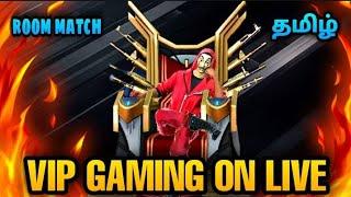 Vip Gaming On Live|1vs1 Challenge️|Free Fire Live Tamil