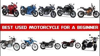 Best Used Motorcycle For A Beginner Our Top List | MOTO INTRODUCTION