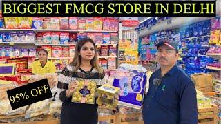 FMCG products | upto 95% off | heavy discounts on grocery and kirana items | aap ka bazar