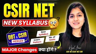 What if CSIR DBT merge? New Proposed Syllabus ? |  @BotanyInsider