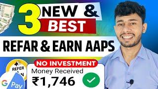 1 Refar ₹25 | Refer And Earn Apps without Kyc | Refar Karke Paisa Kamane Wala App | Refar And Earn