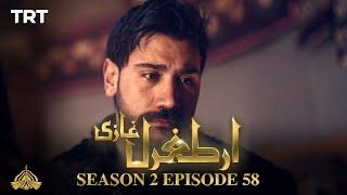 Ertugrul Ghazi Urdu | Episode 58 | Season 2